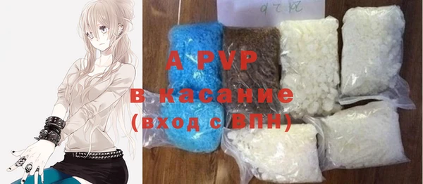 a pvp Алексин