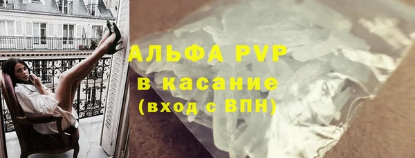 a pvp Алексин