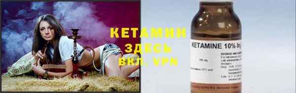 соль курить ск Алексеевка