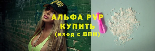 a pvp Алексин