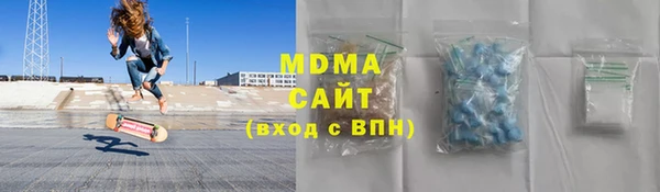 бутират Алзамай