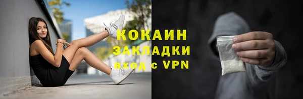 a pvp Алексин