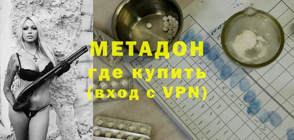 бутират Алзамай