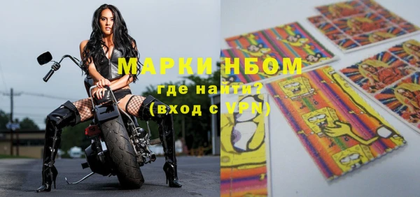 a pvp Алексин
