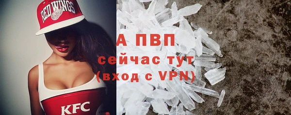 a pvp Алексин