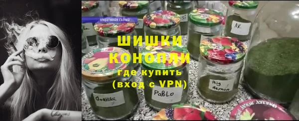 бутират Алзамай
