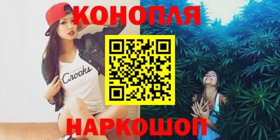твердый Комсомольск-на-Амуре
