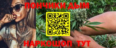 твердый Комсомольск-на-Амуре