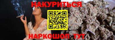 твердый Комсомольск-на-Амуре