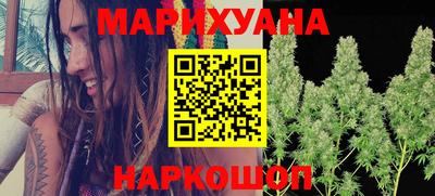 твердый Комсомольск-на-Амуре