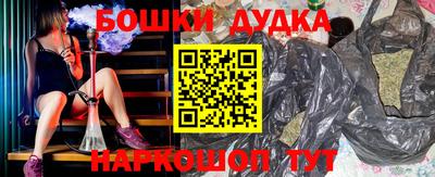 кристаллы Коммунар