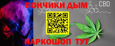 твердый Комсомольск-на-Амуре