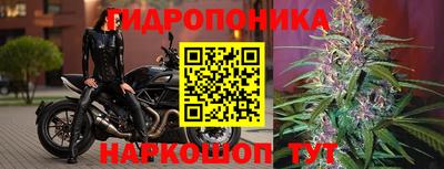 твердый Комсомольск-на-Амуре