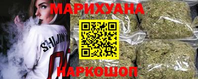 кристаллы Коммунар
