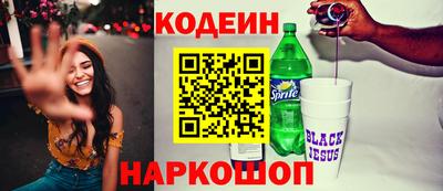 кристаллы Коммунар