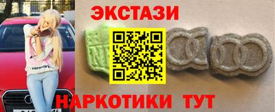 твердый Комсомольск-на-Амуре