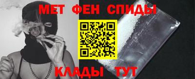 кристаллы Коммунар