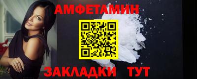 гашишное масло Конаково