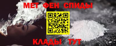 гашишное масло Конаково