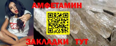 твердый Комсомольск-на-Амуре
