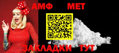 кристаллы Коммунар