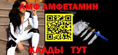 твердый Комсомольск-на-Амуре
