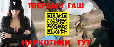 кристаллы Коммунар