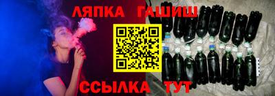 кристаллы Коммунар