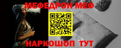 твердый Комсомольск-на-Амуре