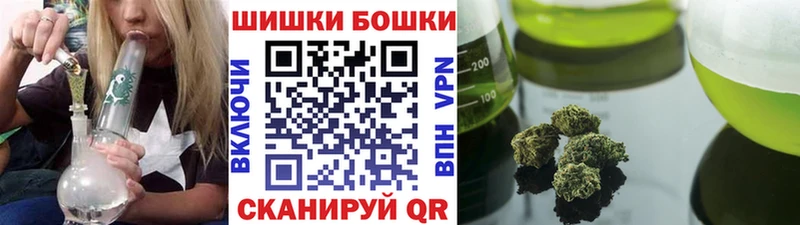 Марихуана марихуана  Волоколамск 